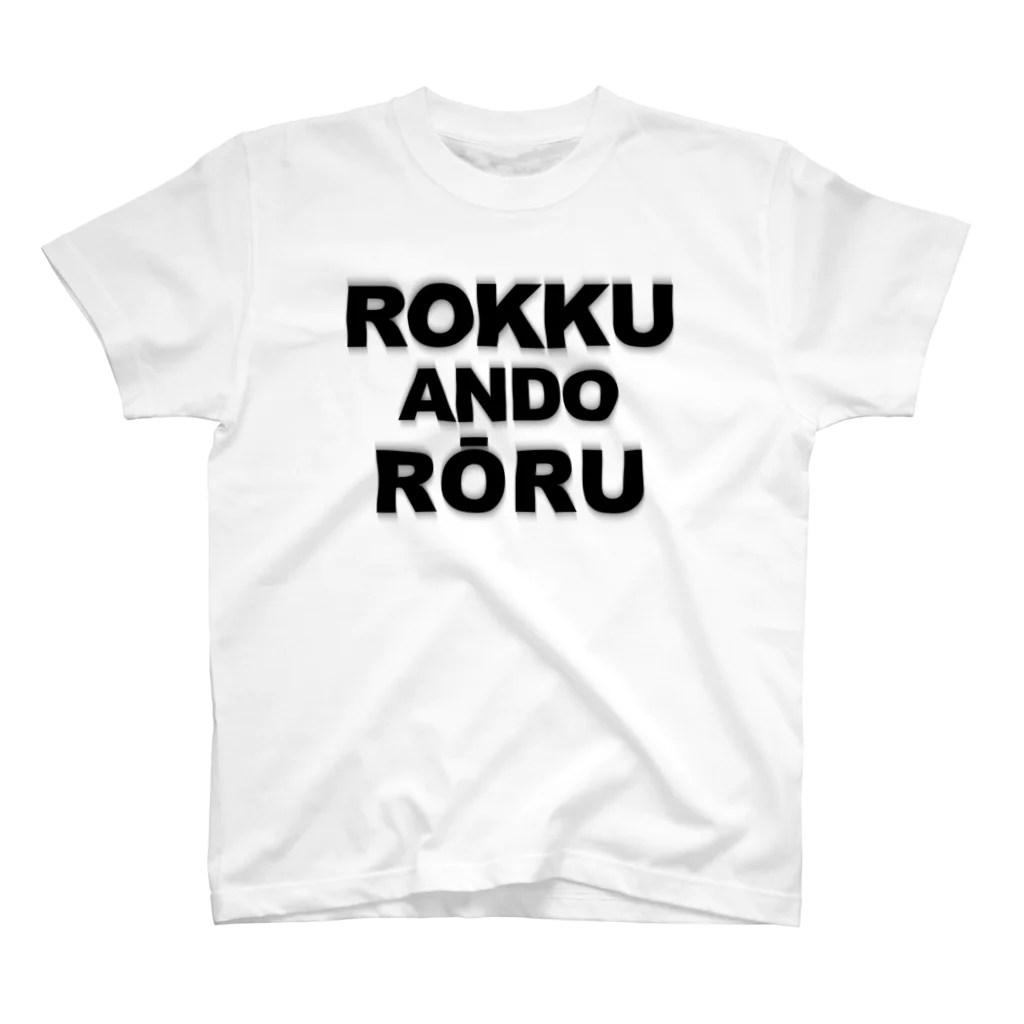 ホッタポーのげんしじんshopの【ロック】ろっくんろーるシャツ【音楽】 スタンダードTシャツ