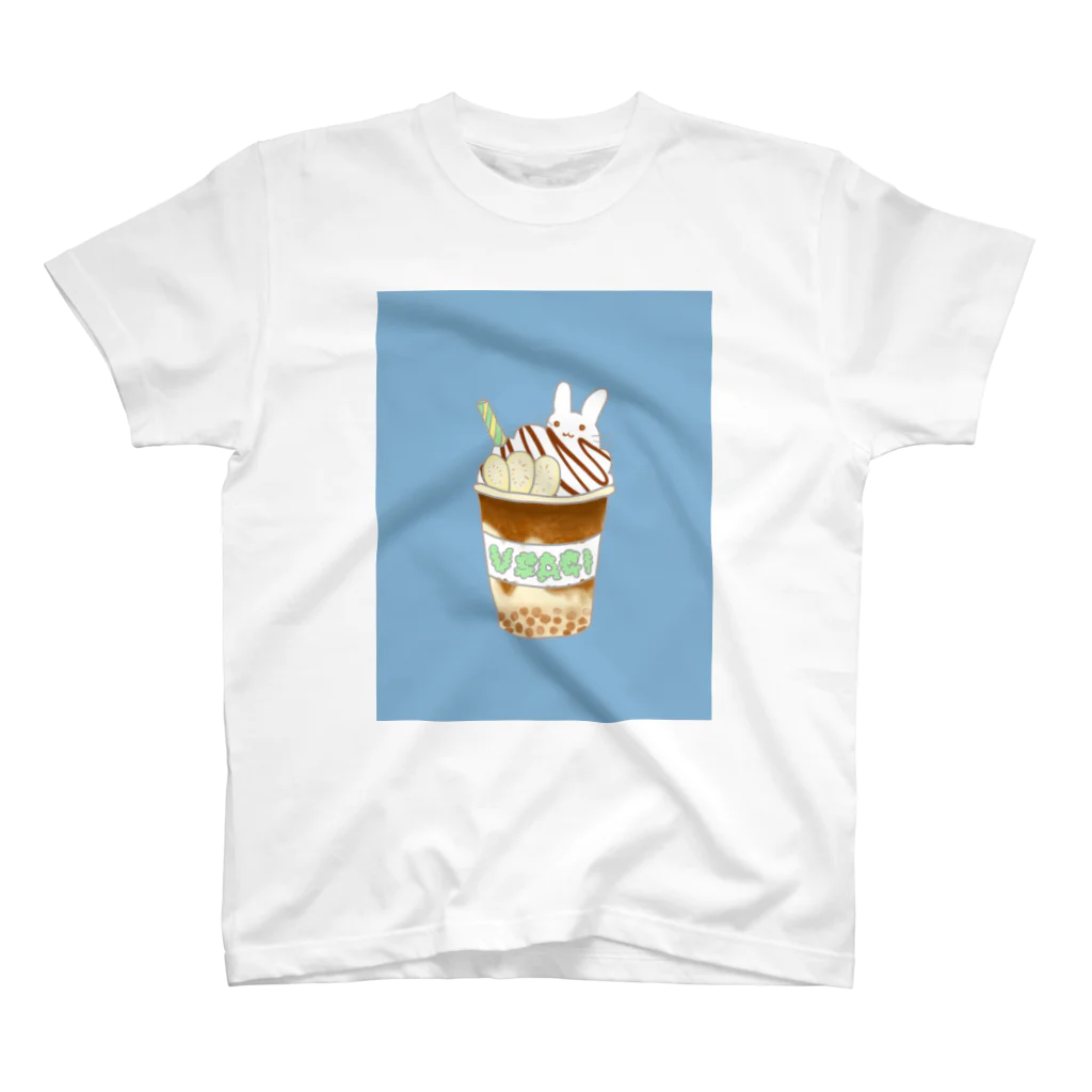 ウサトリエのうさぎcafeーキャラメルバナナー スタンダードTシャツ