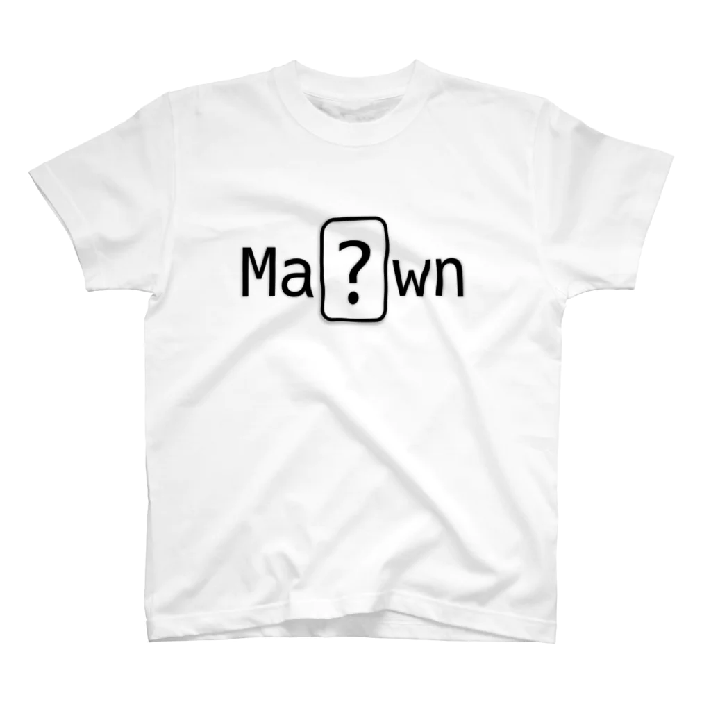 ataruno artのMarkdownTestMaker(白) Regular Fit T-Shirt