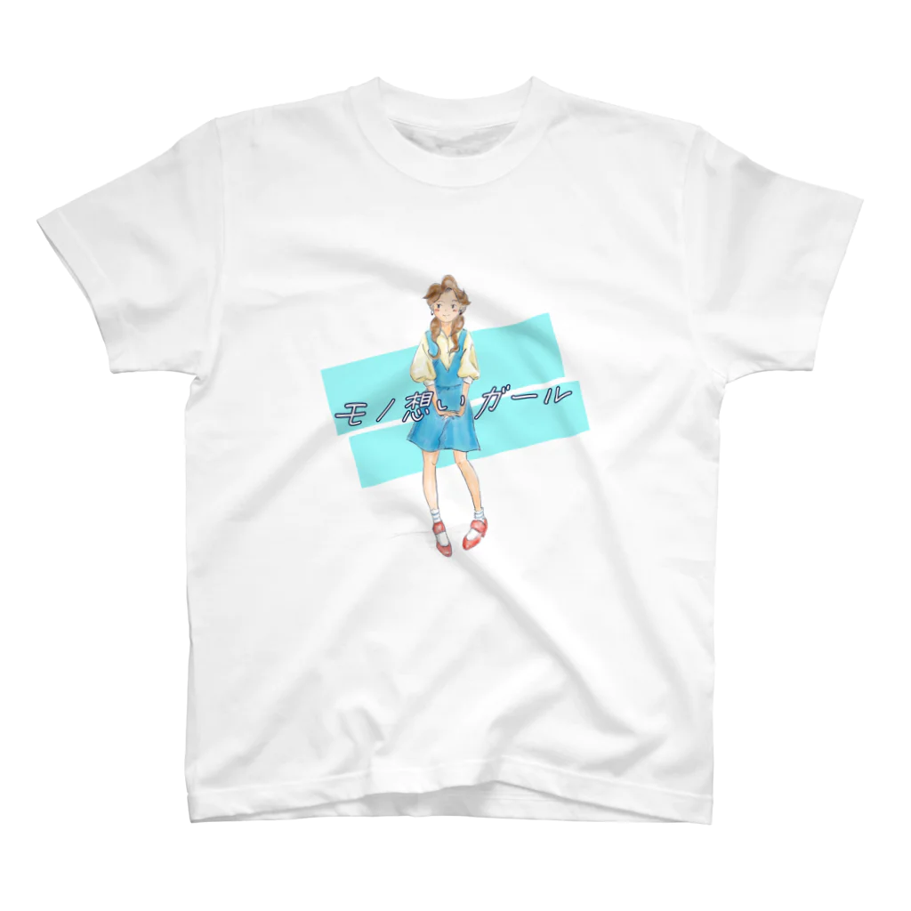 Nacca shopの物想いガール スタンダードTシャツ