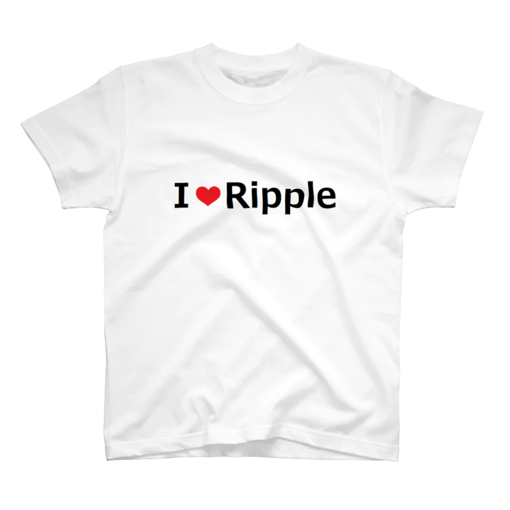 BBdesignのI Love Ripple スタンダードTシャツ