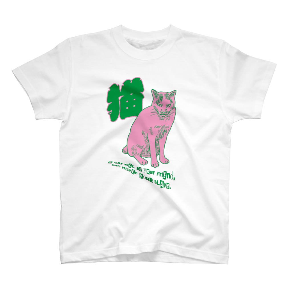 LONESOME TYPEの猫（妖） Regular Fit T-Shirt