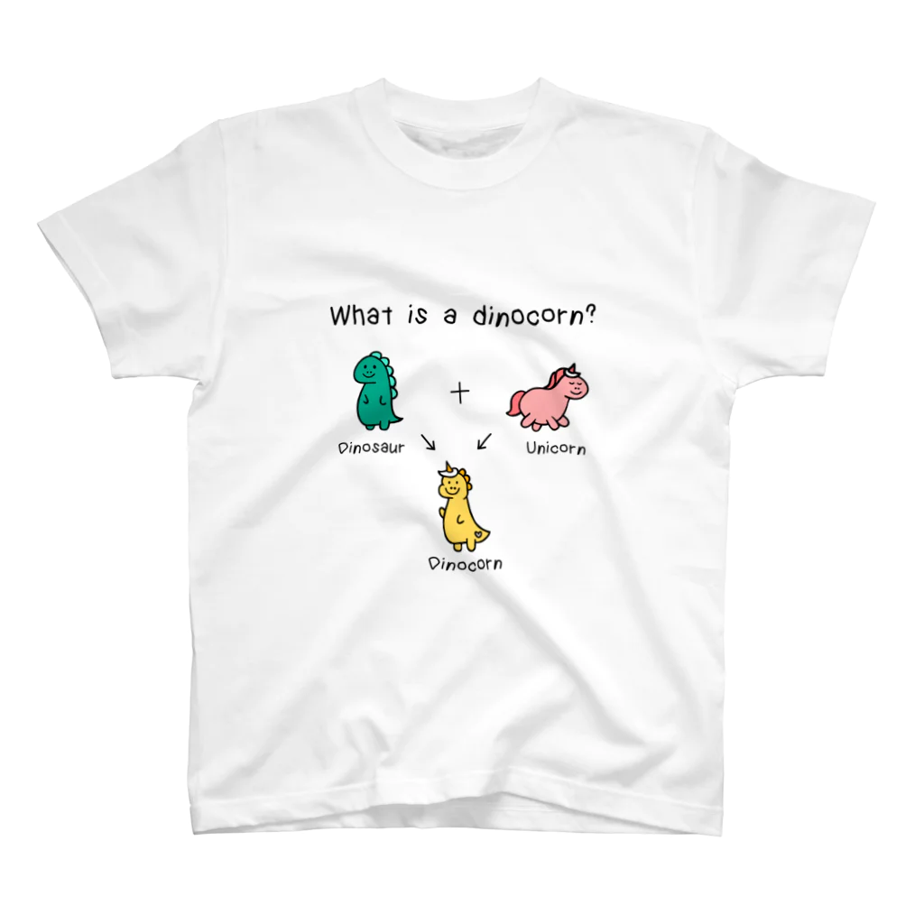 Dinocorn ClubのWhat is a dinocorn? スタンダードTシャツ