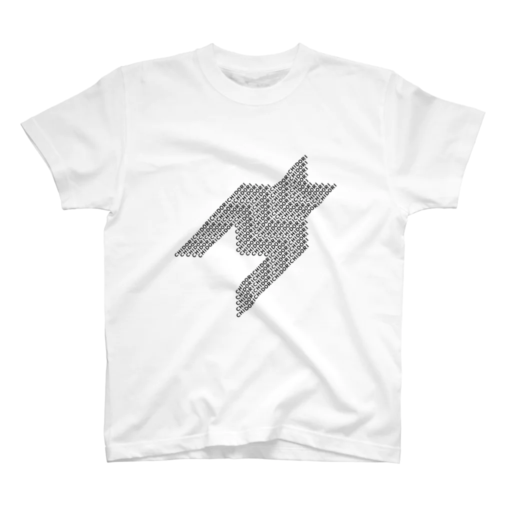 Infledge DesignのCHIDORIGHOSHI BLK Regular Fit T-Shirt