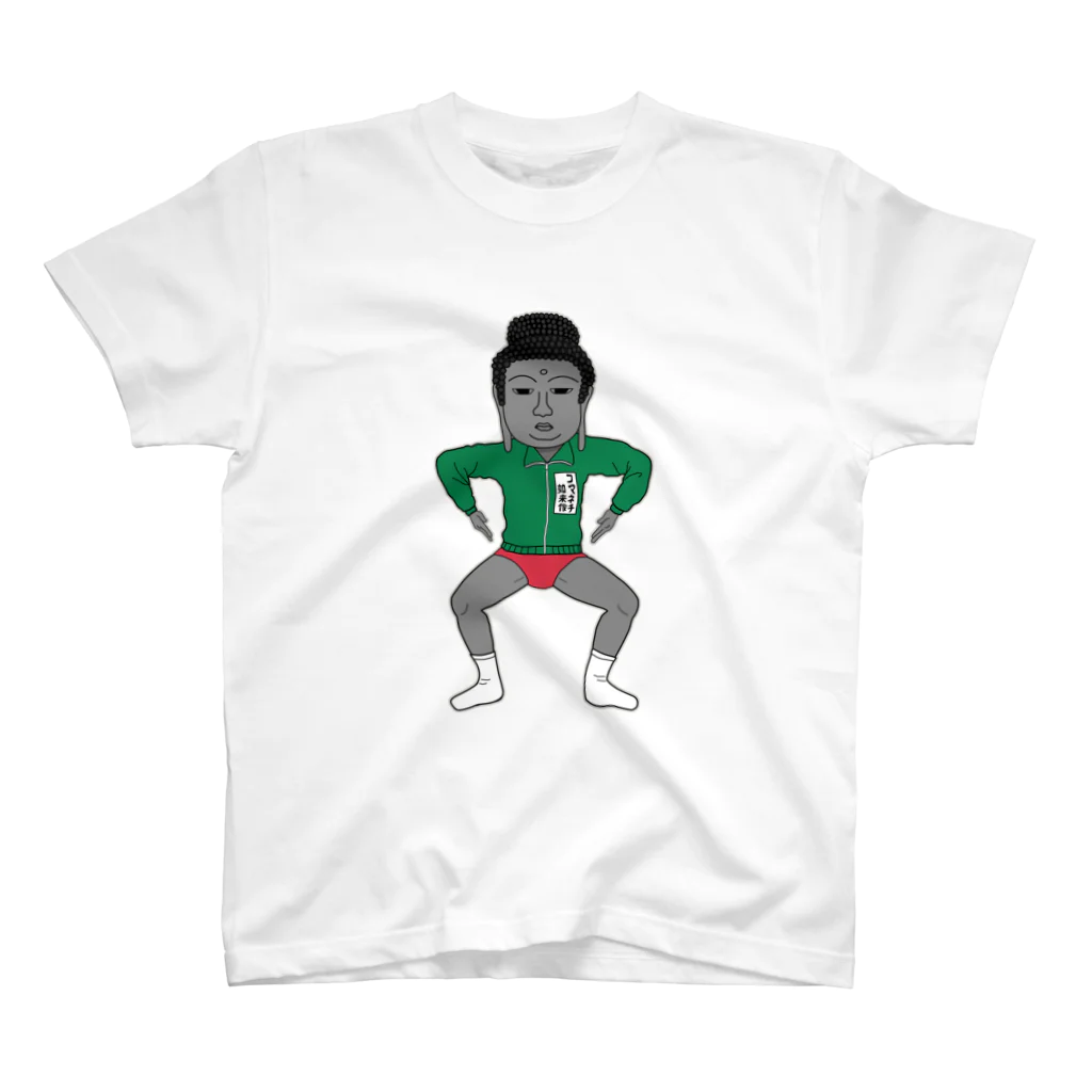 ユメデマデのコマネチ如来 Regular Fit T-Shirt