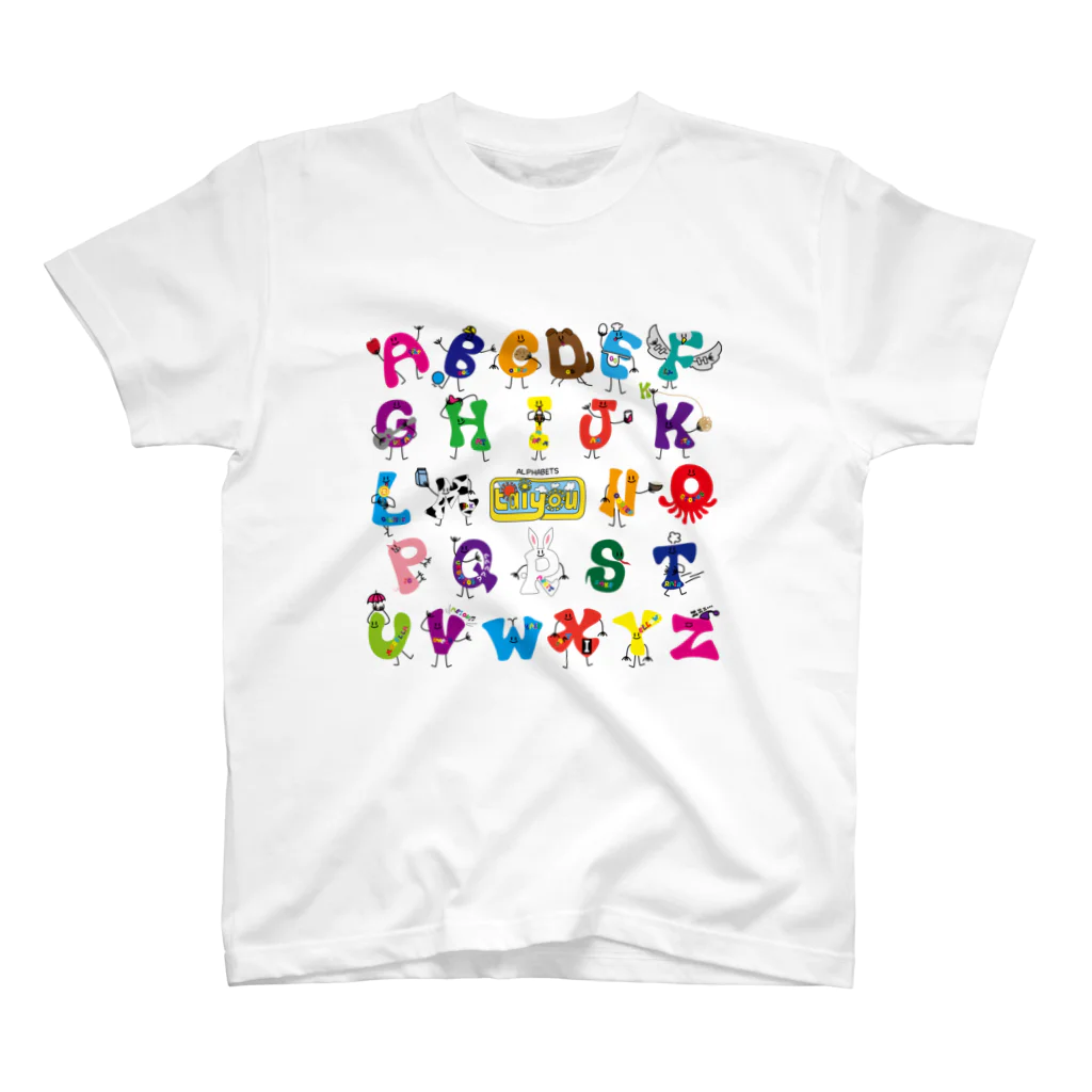 親子設計 CHIiKu MOJi『知育文字』のアルファベットの仲間たち Regular Fit T-Shirt