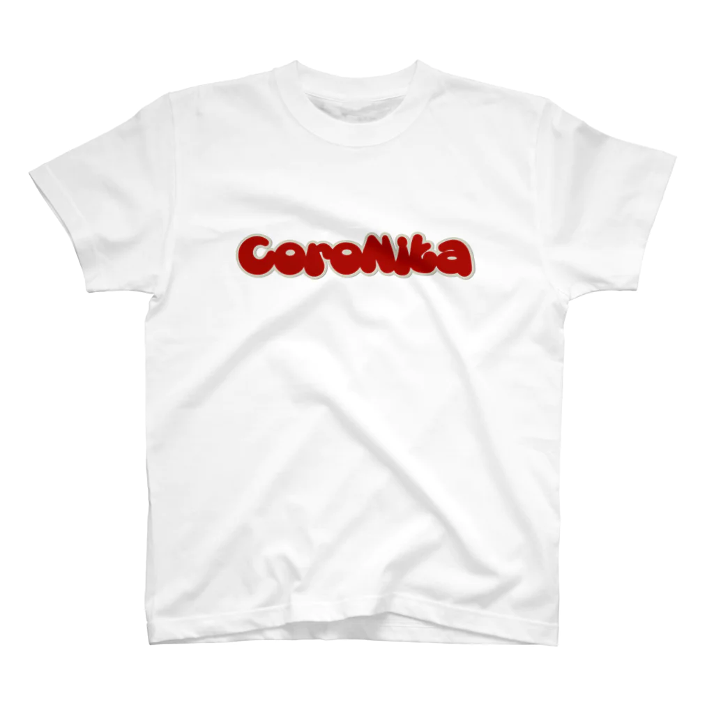 ドロイド@コンパス垢の"CoroNita" Regular Fit T-Shirt