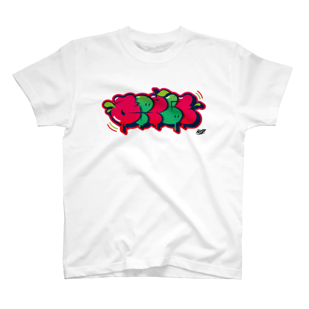 FOOD_GRAFFITI26のAPPLE スタンダードTシャツ