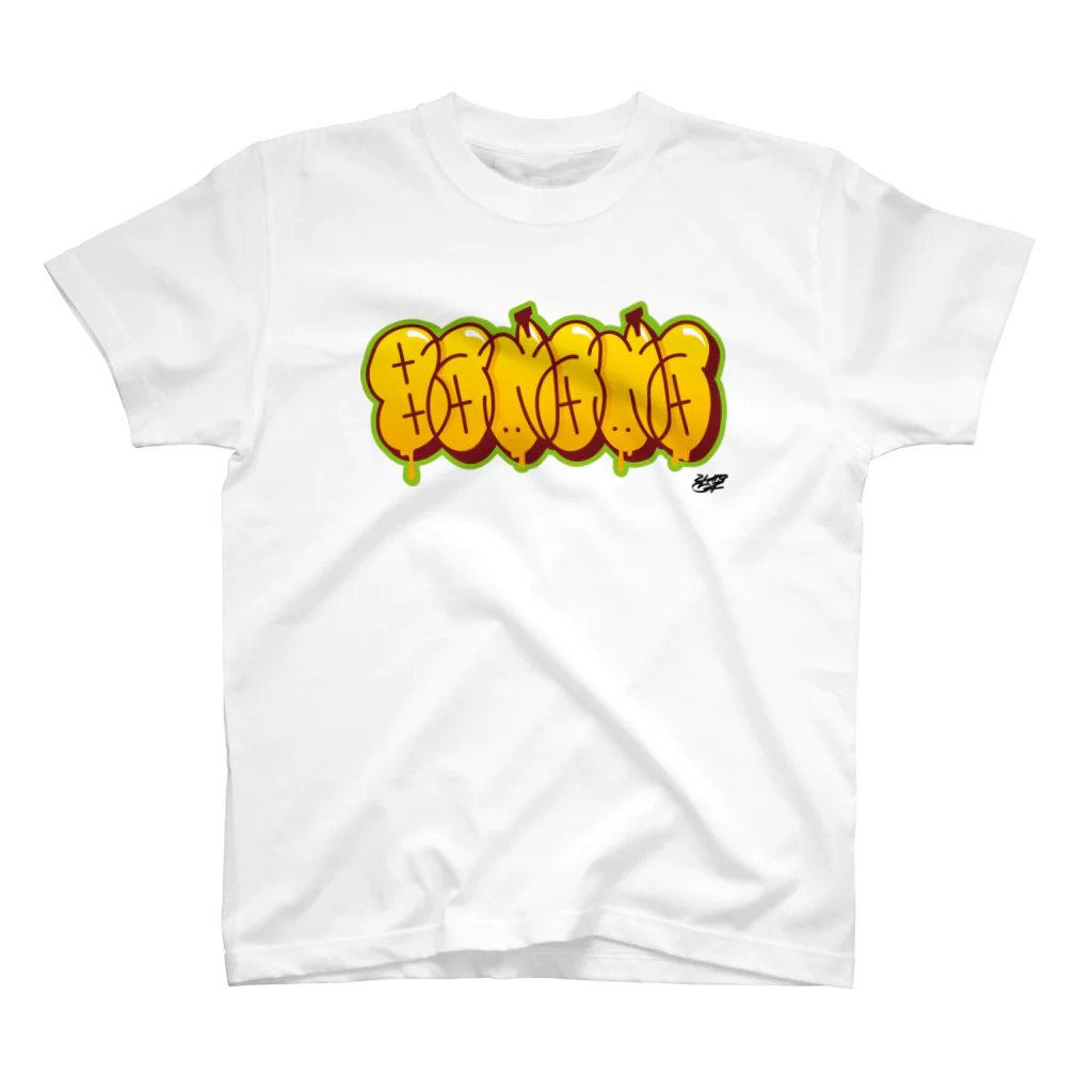 FOOD_GRAFFITI26のBANANA スタンダードTシャツ