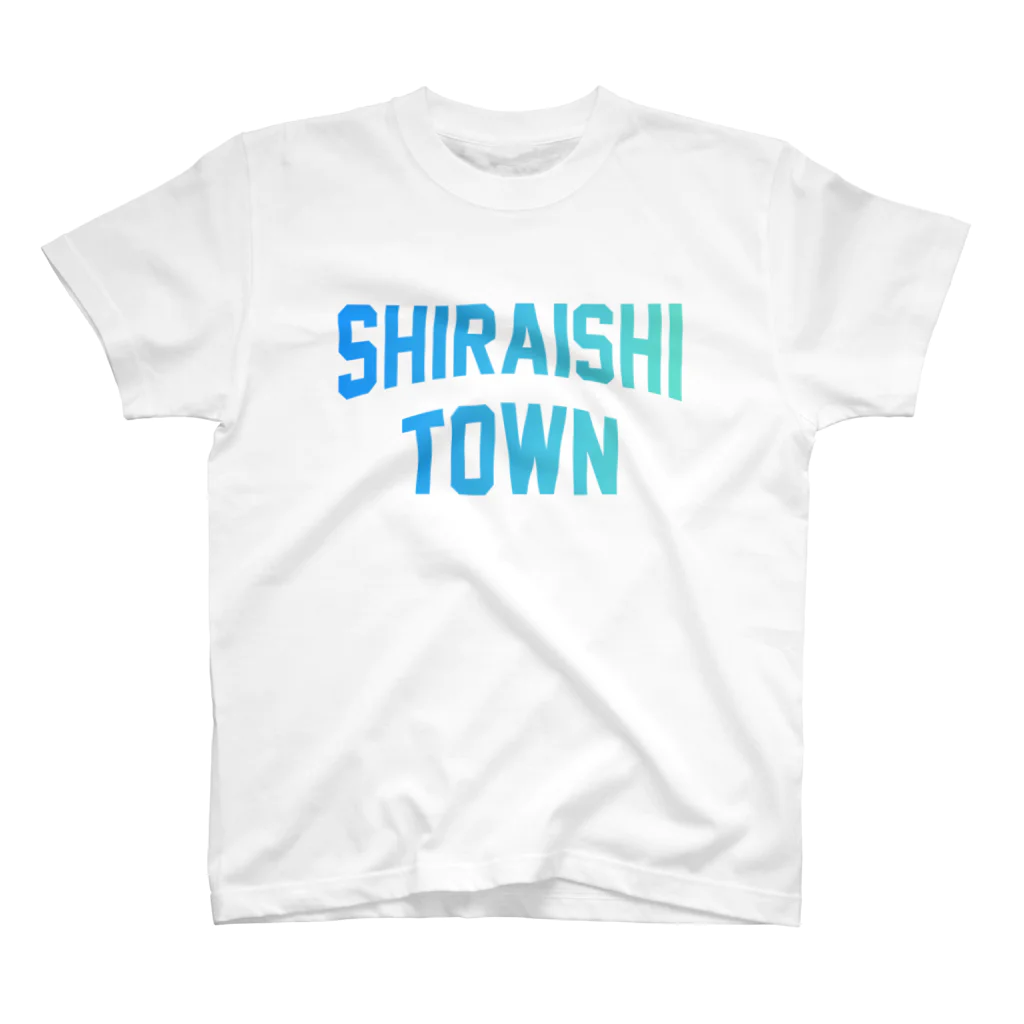 JIMOTOE Wear Local Japanの白石町 SHIRAISHI TOWN Regular Fit T-Shirt