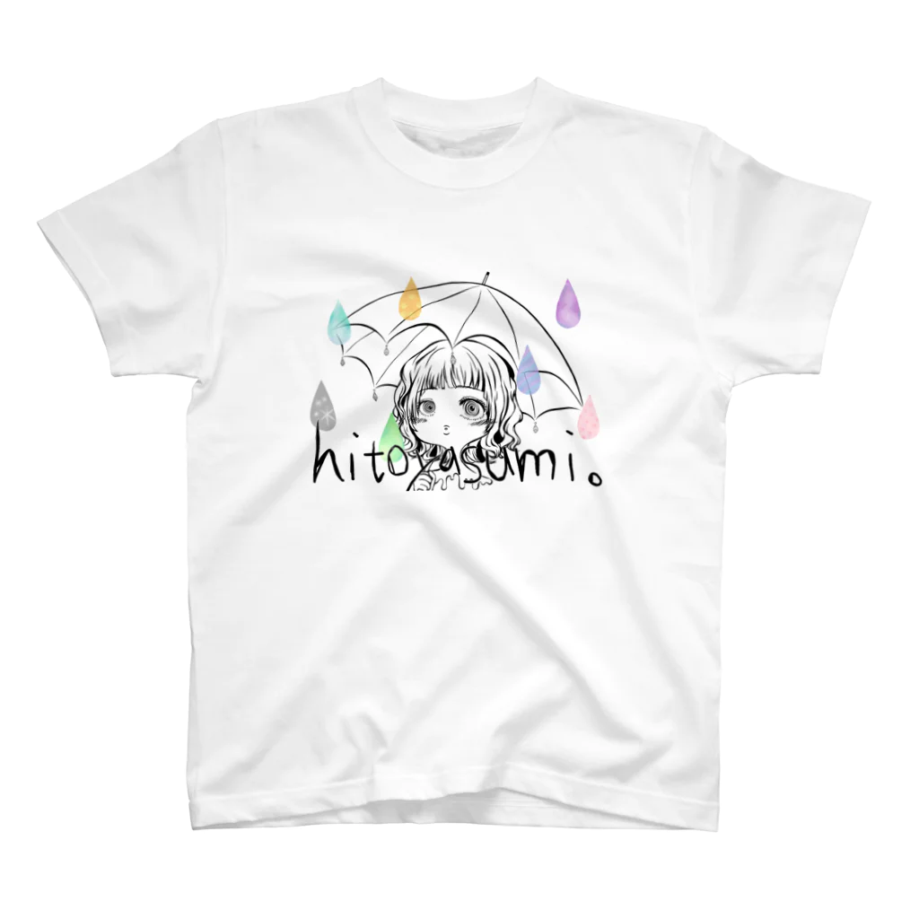 hitoyasumi。のamayadori。しろ スタンダードTシャツ