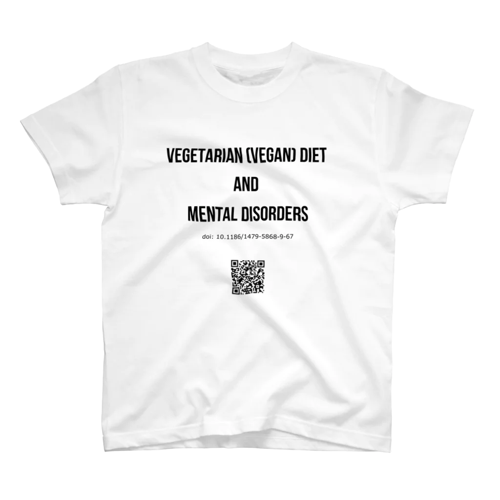 0.00%VEGAN SHOPの菜食（ヴィーガン食）と精神疾患（黒文字ＱＲコード付き） スタンダードTシャツ