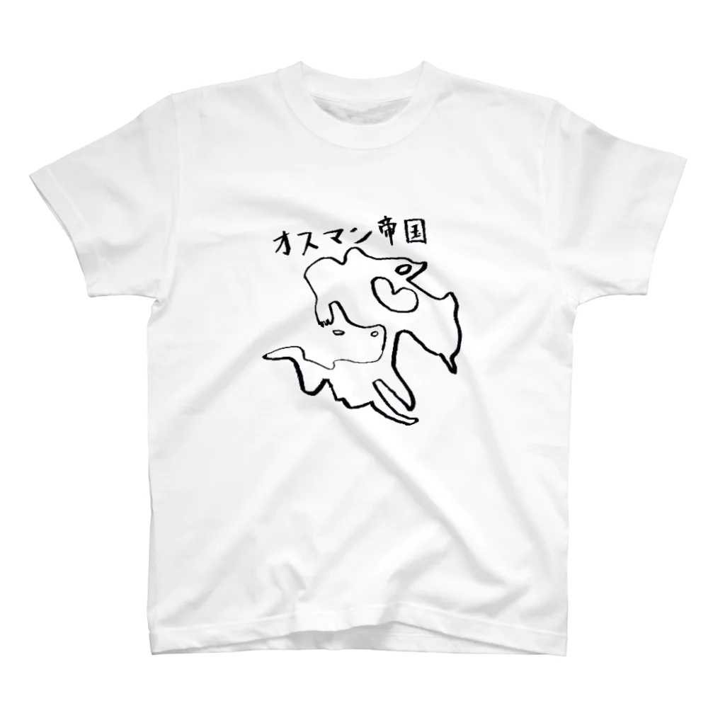 深淵饅頭のオスマン帝国 Regular Fit T-Shirt