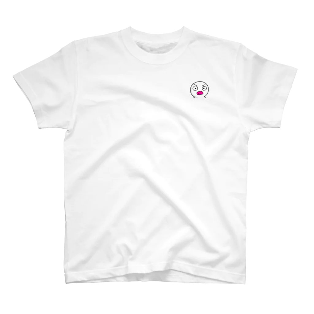 yukimaruの真っ白いヤツ！ Regular Fit T-Shirt