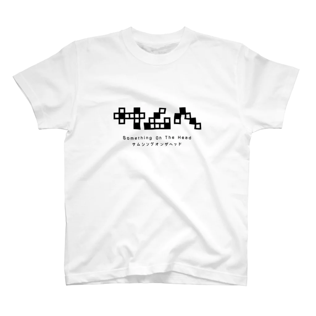 SOMETHING ON THE HEADのドットサムへ スタンダードTシャツ