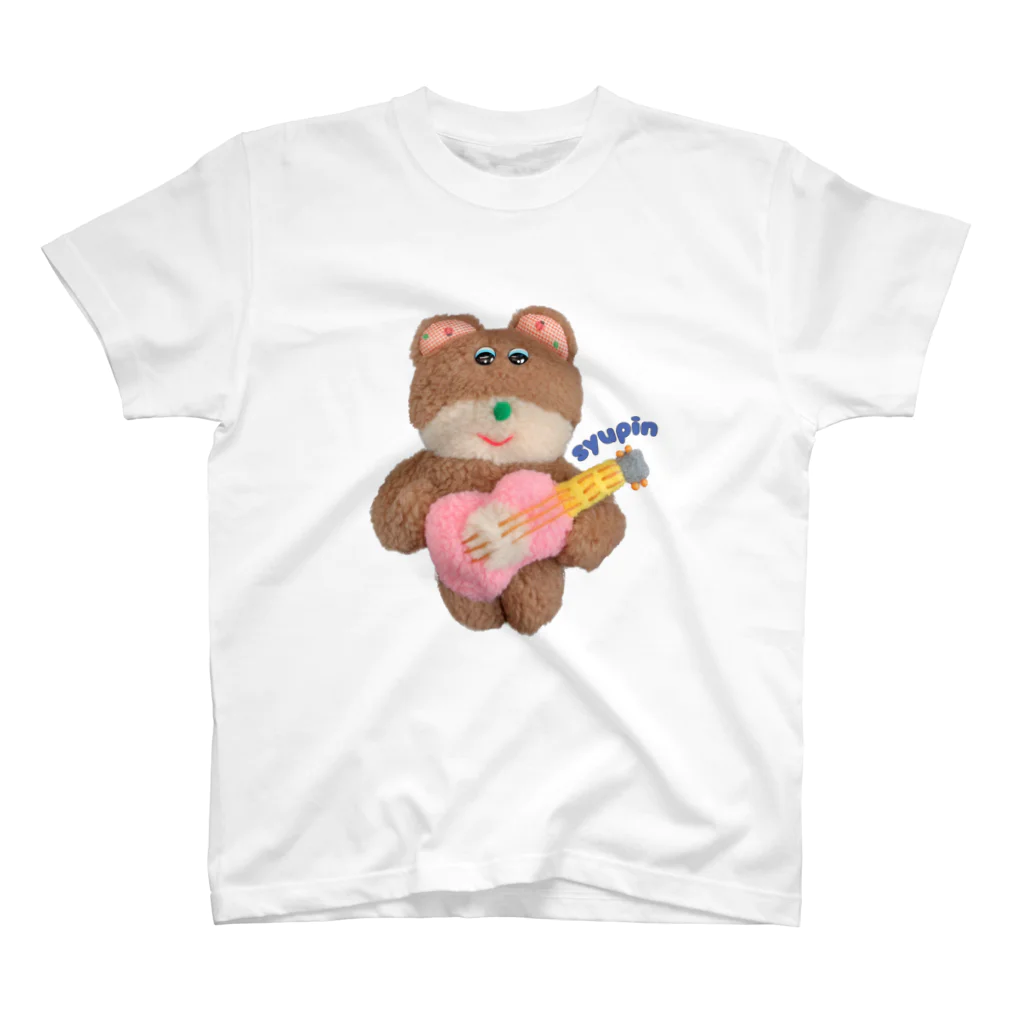 むにゅのギターシュピン Regular Fit T-Shirt