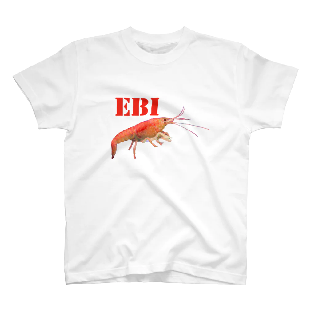 えびたろのEBI1 スタンダードTシャツ