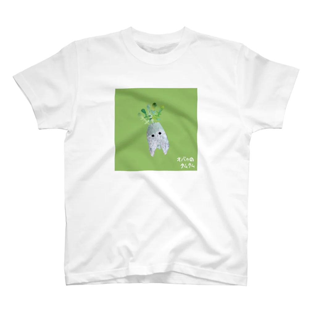 【全盲の絵描き】オバケのタムタムの【全盲の画家】エロ可愛い大根 Regular Fit T-Shirt