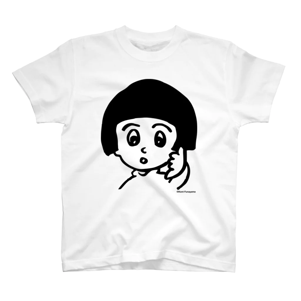 KENTOFUNAYAMASHOPのわたしちゃん。 Regular Fit T-Shirt