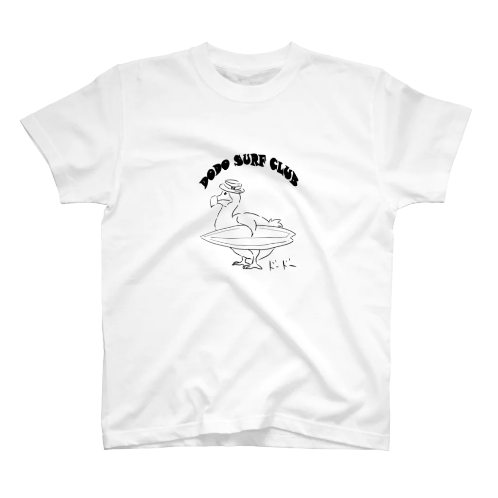 ドードーのDodo Surf Club Regular Fit T-Shirt