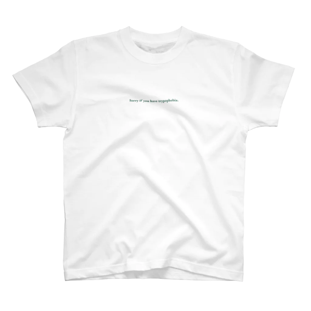 bibiのSorry if you have trypophobia. - green スタンダードTシャツ