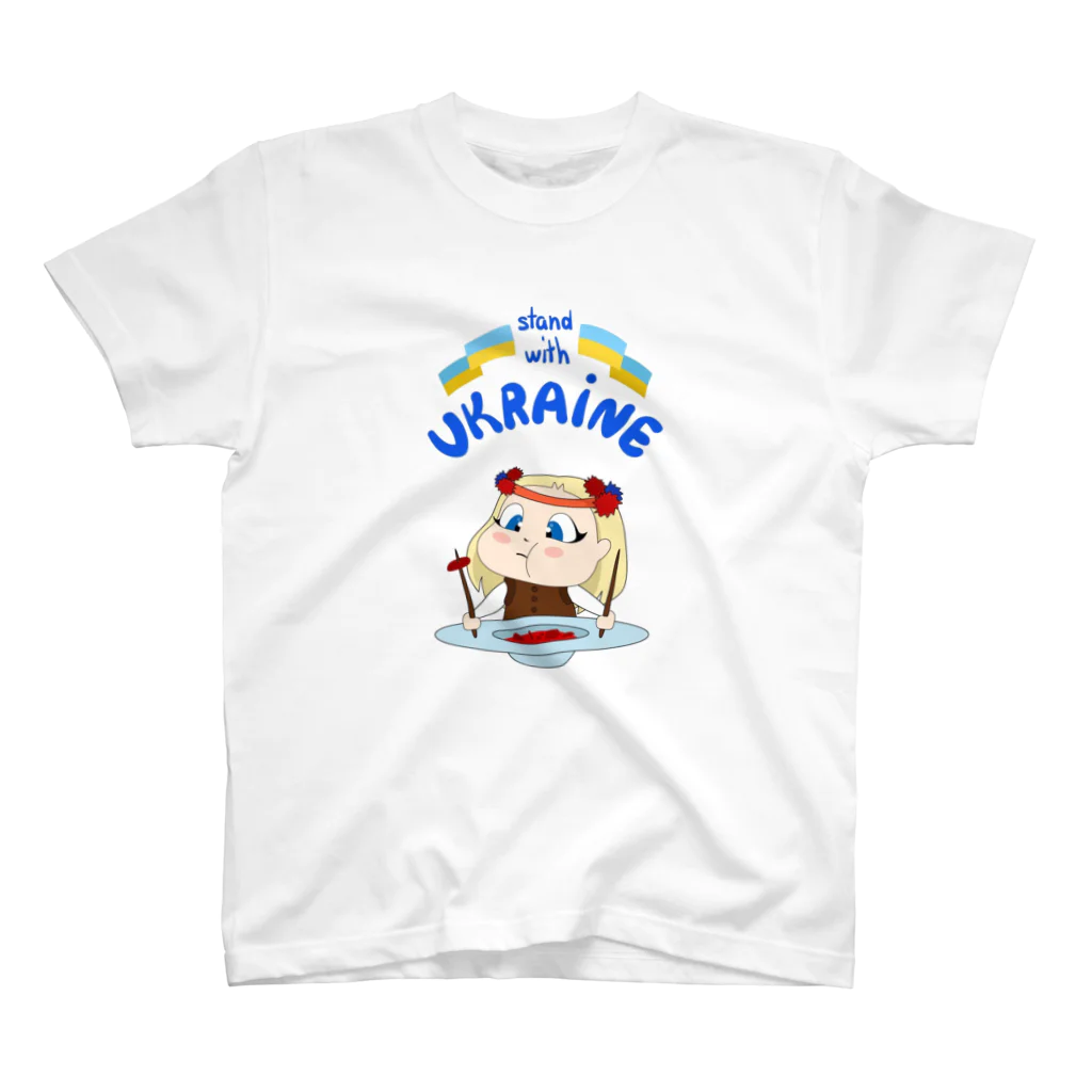 エレナちゃんのHelpウクライナおみせのくいしんぼう　エレナちゃん スタンダードTシャツ