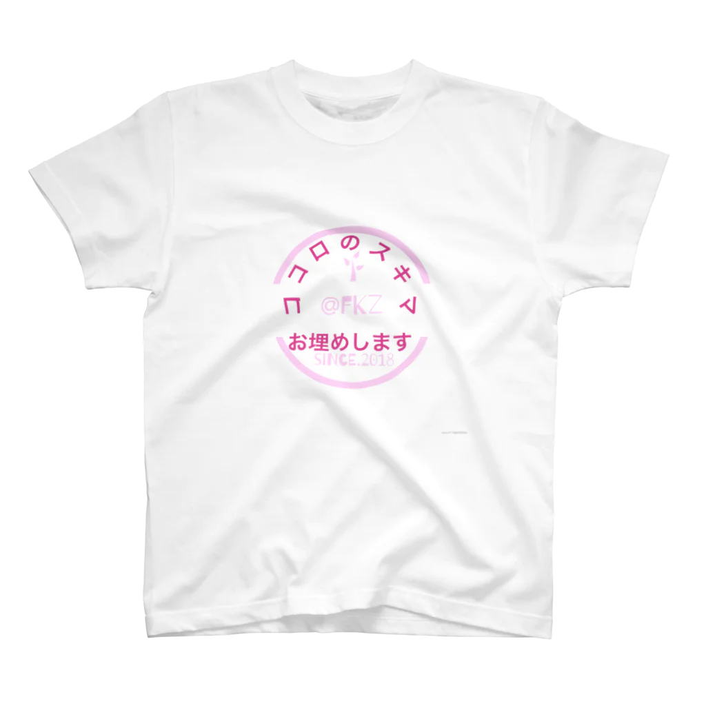 🚀りっぷる福造🚀闘う仮想セールすまんのりっぷる福造 スタンダードTシャツ