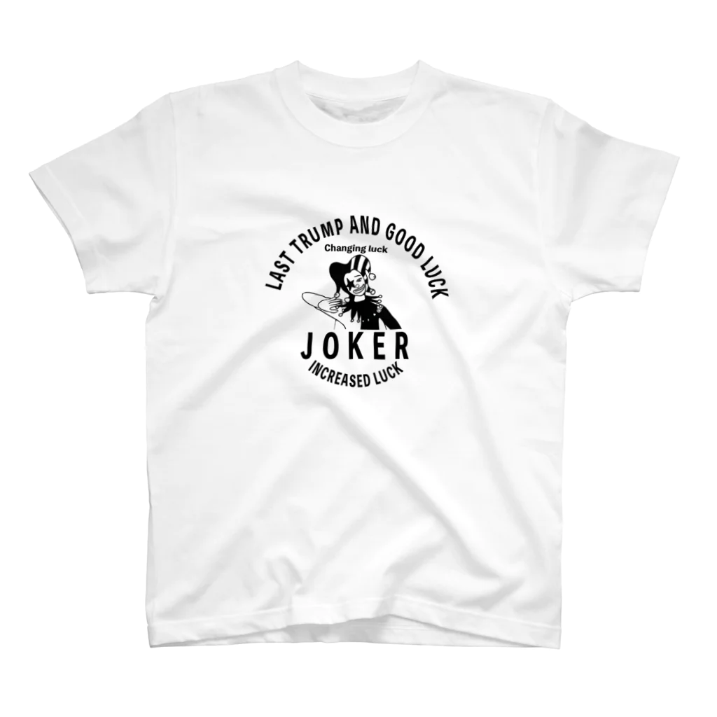 chicodeza by suzuriのJOKER Regular Fit T-Shirt