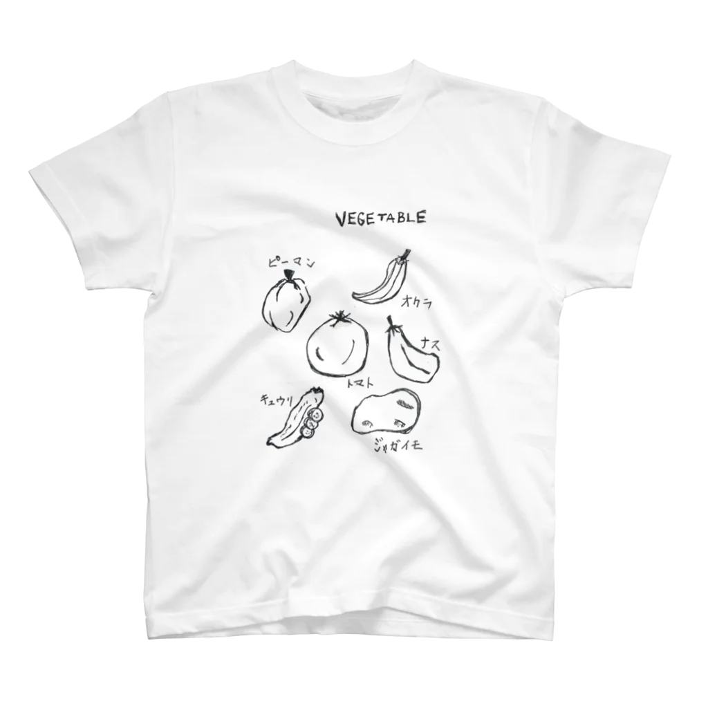 かなえんぬの野菜てぃーしゃつ スタンダードTシャツ