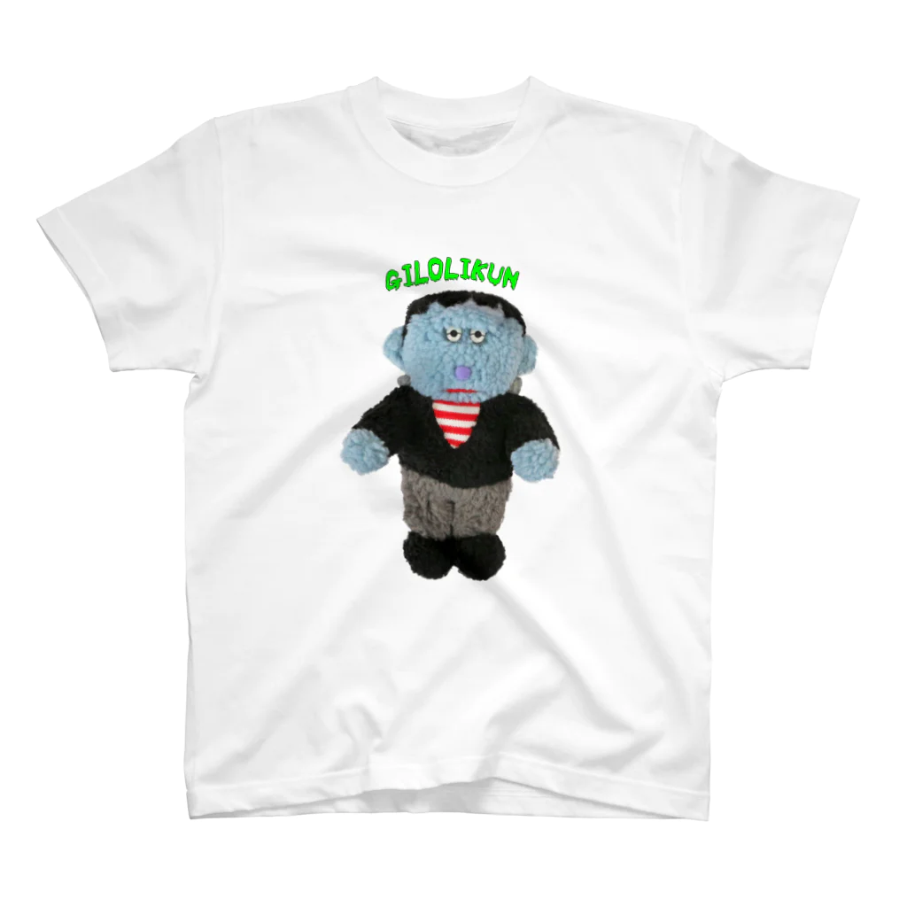 むにゅのギロリくん Regular Fit T-Shirt