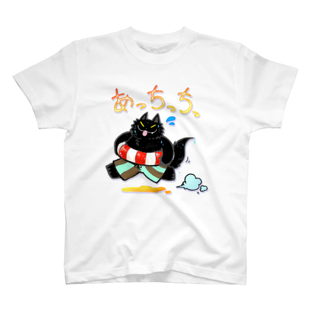 そのへんの黒猫のあっちっち猫 Regular Fit T-Shirt