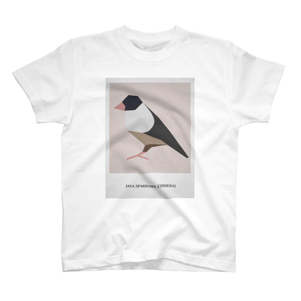 文鳥の背中のJAVA SPARROW (CHIMERA) スタンダードTシャツ