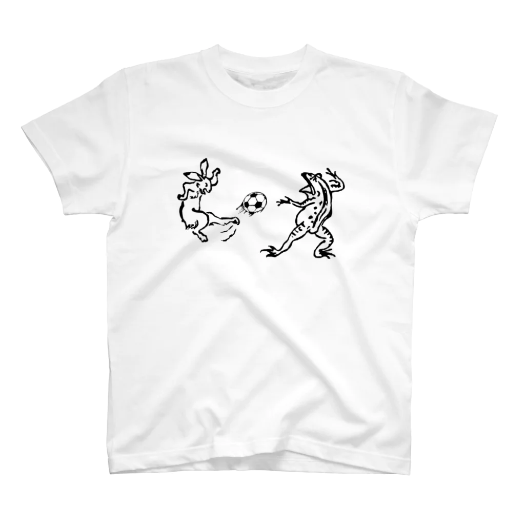 モルTの鳥獣人物戯画　ウサギカエル　サッカー スタンダードTシャツ