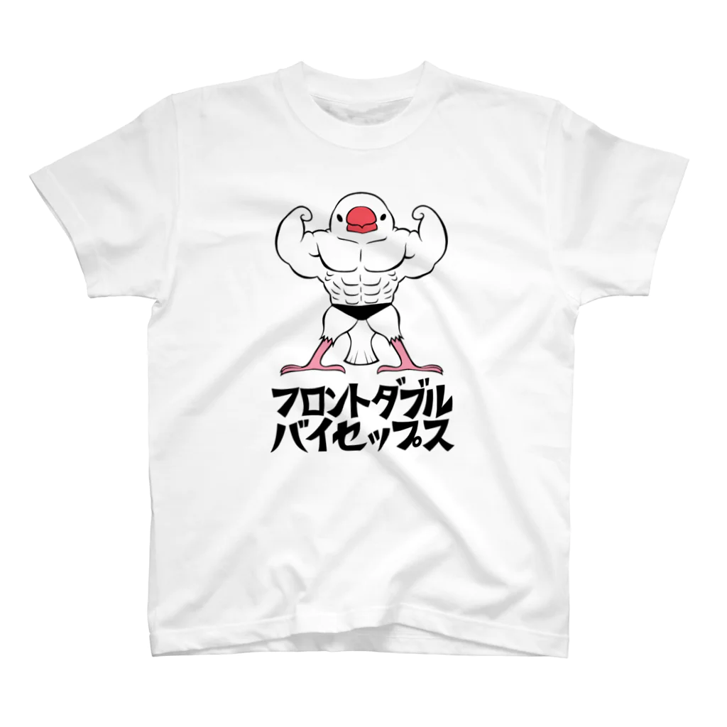 Pecocoの筋肉ブンチョウ スタンダードTシャツ