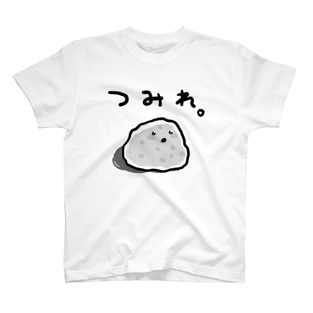 ASAPONのつみれ。 スタンダードTシャツ