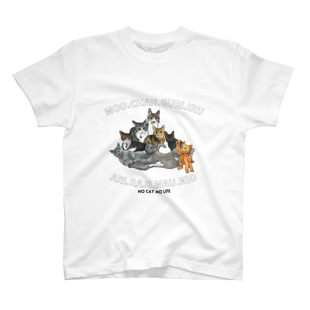 猫のイラスト屋さんのmoo&chah&guri&ari&iru&ari&raji&mau&nio スタンダードTシャツ