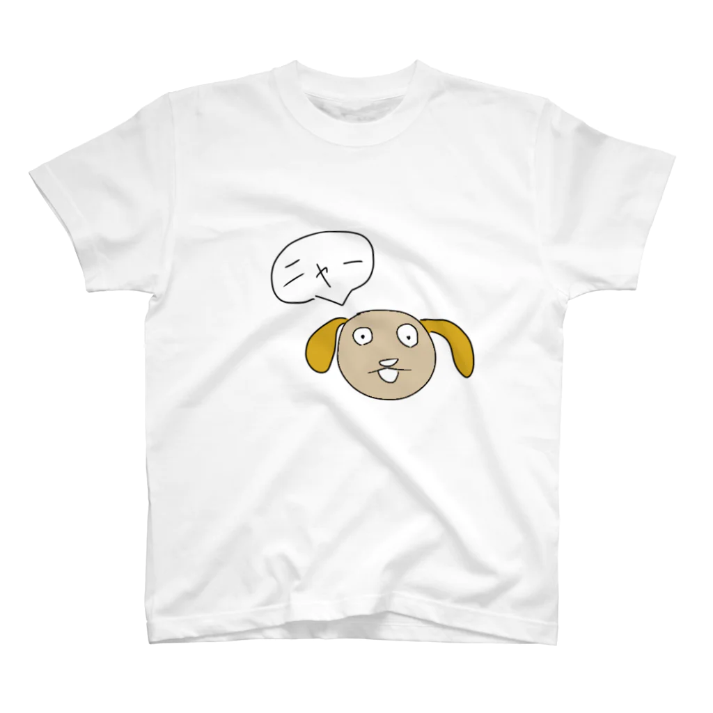 最先端ファッションのニャーって鳴く犬 Regular Fit T-Shirt