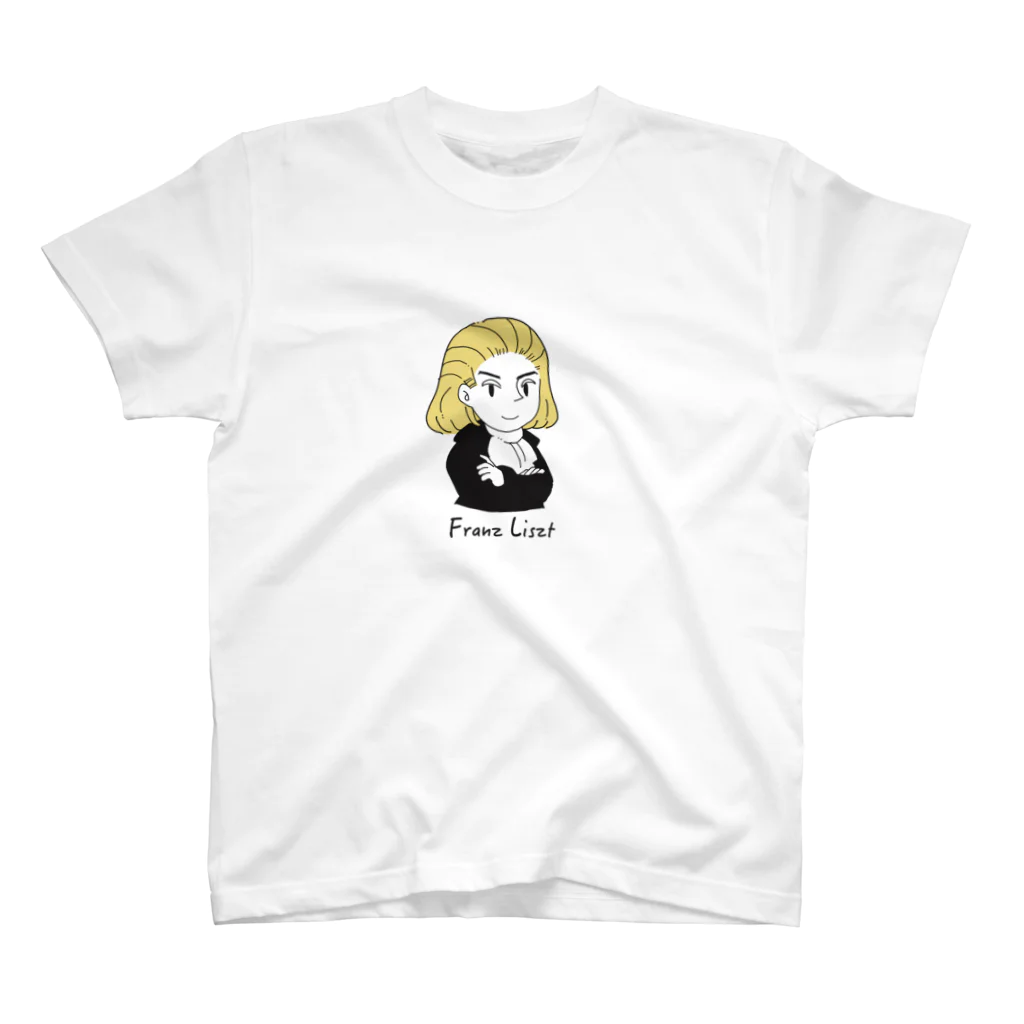 やまみちゆかの作曲家グッズのリストTシャツ スタンダードTシャツ