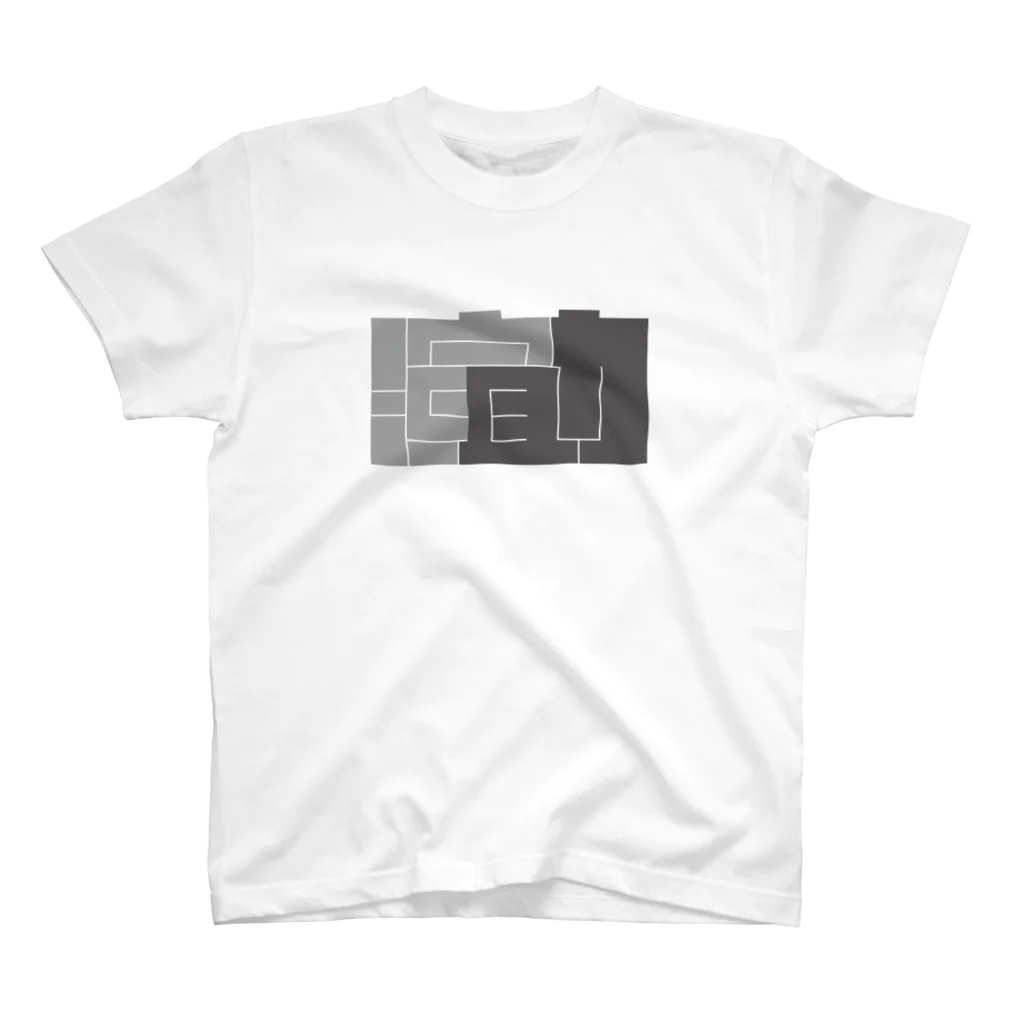 SOMETHING ON THE HEADの演助のチェケローです　明転 Regular Fit T-Shirt