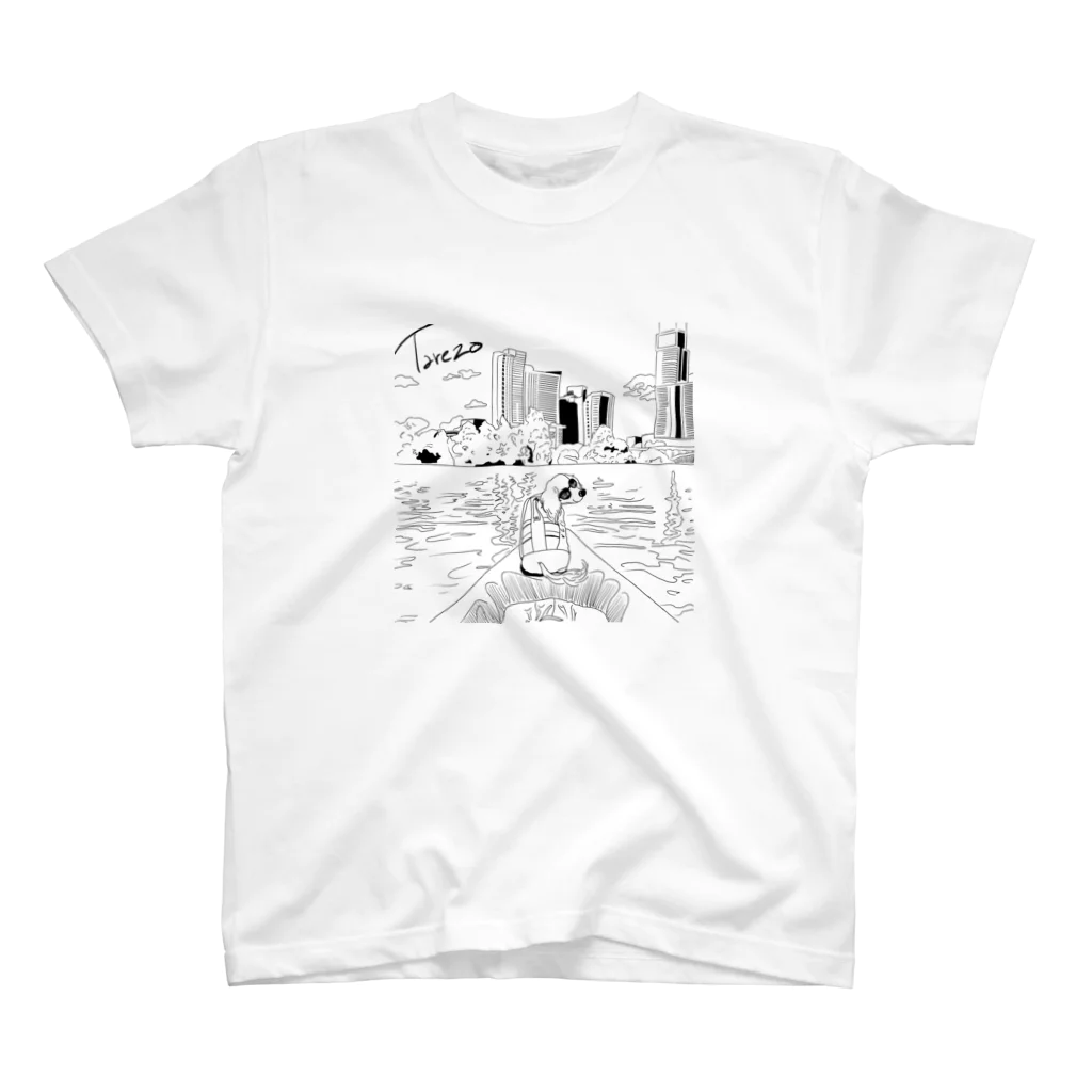 わぶらんどのたれ蔵イラストシリーズ Regular Fit T-Shirt