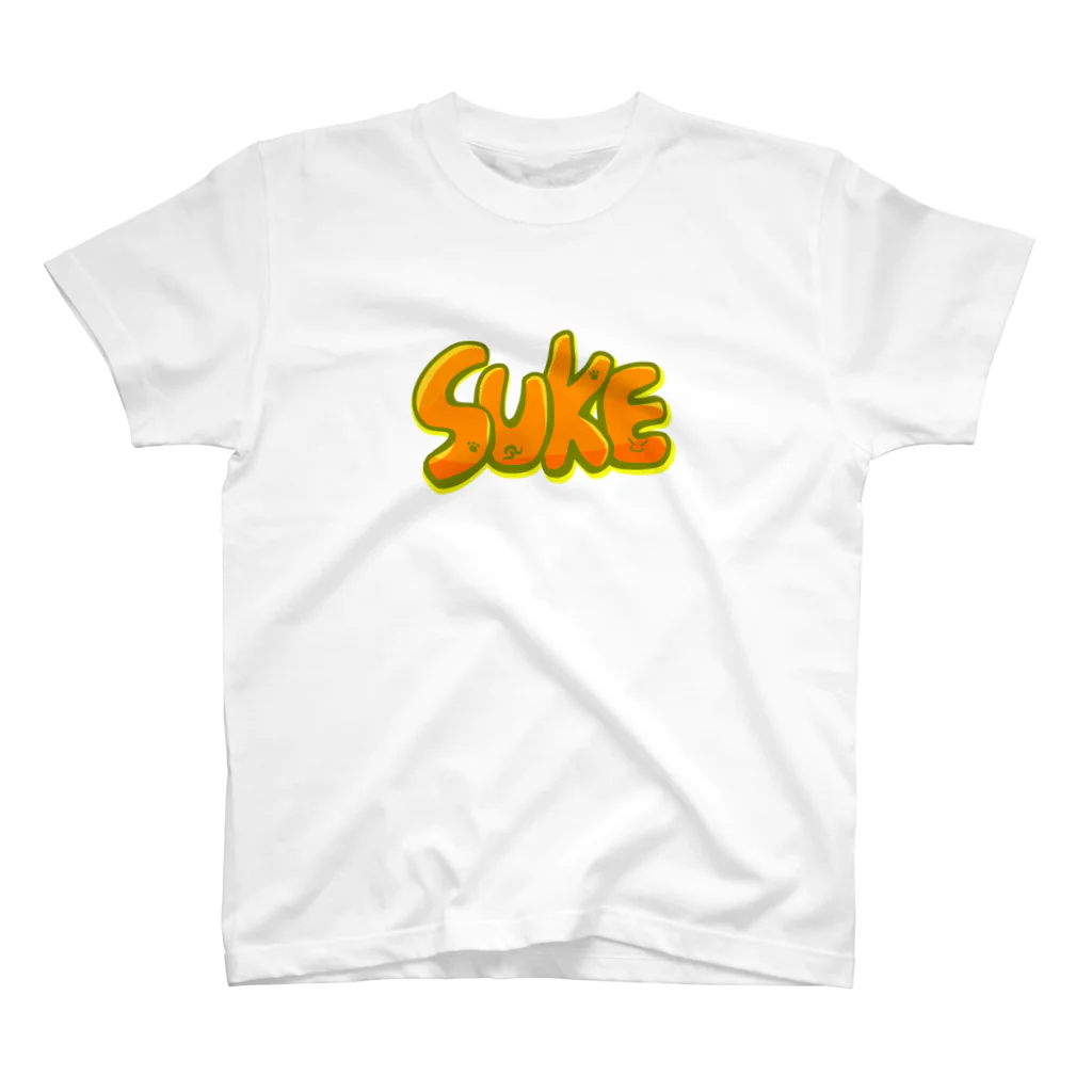 狸の遠吠えのSUKE スタンダードTシャツ