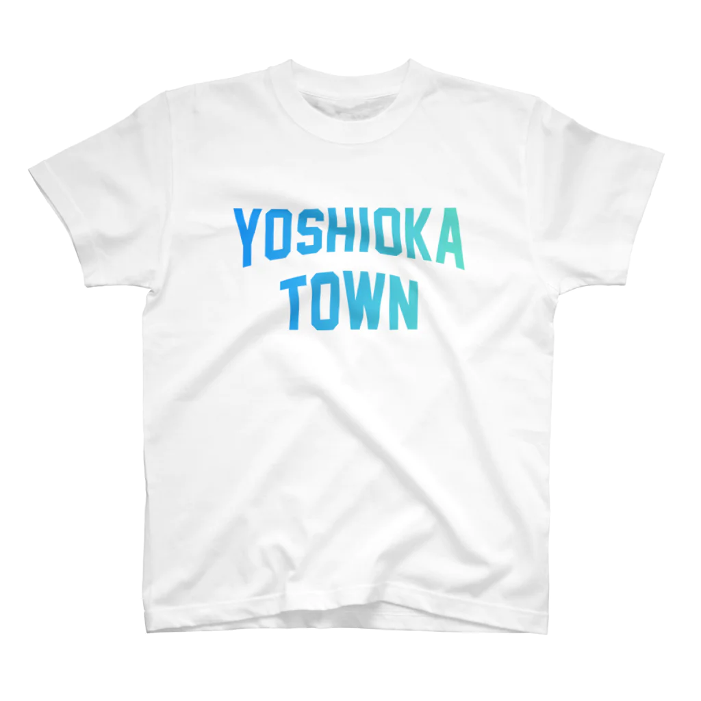 JIMOTOE Wear Local Japanの吉岡町 YOSHIOKA TOWN Regular Fit T-Shirt