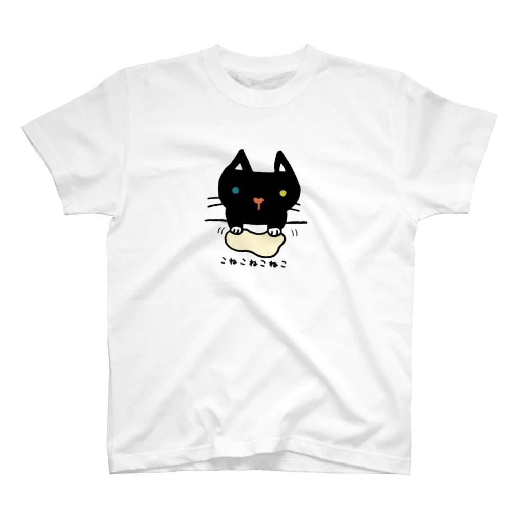 こねこねこねこのこねこねこねこ(オッドアイ) Regular Fit T-Shirt