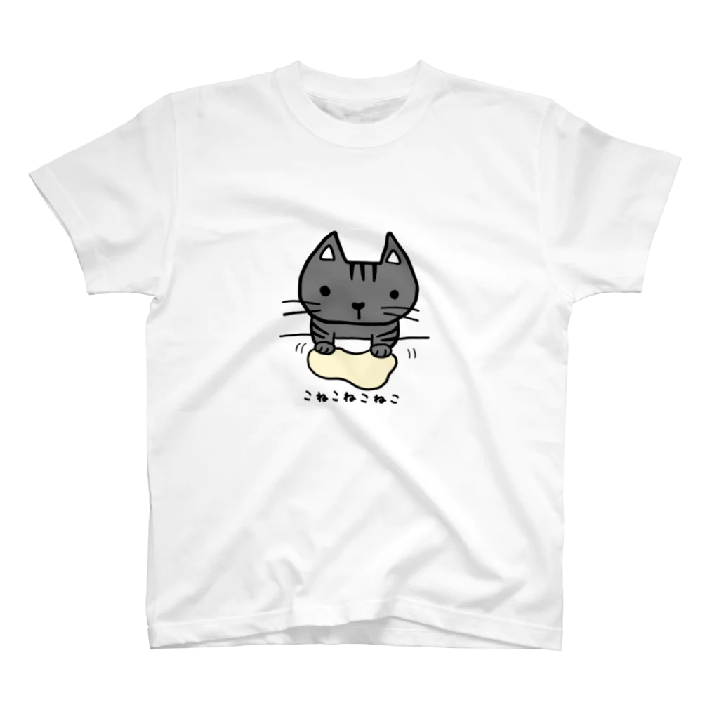 こねこねこねこのこねこねこねこ(灰サバ) Regular Fit T-Shirt