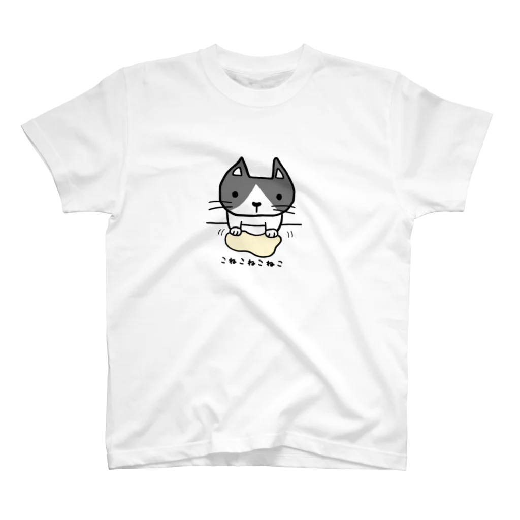 こねこねこねこのこねこねこねこ(灰はちわれ) Regular Fit T-Shirt