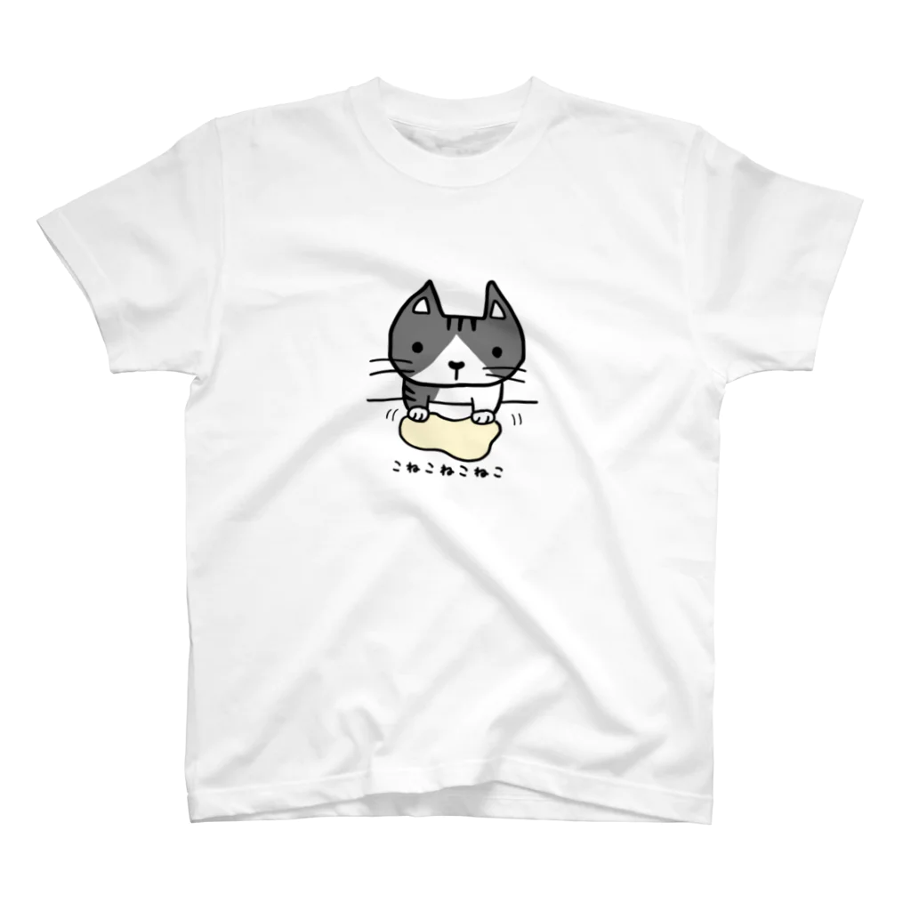 こねこねこねこのこねこねこねこ(サバトラ白) スタンダードTシャツ