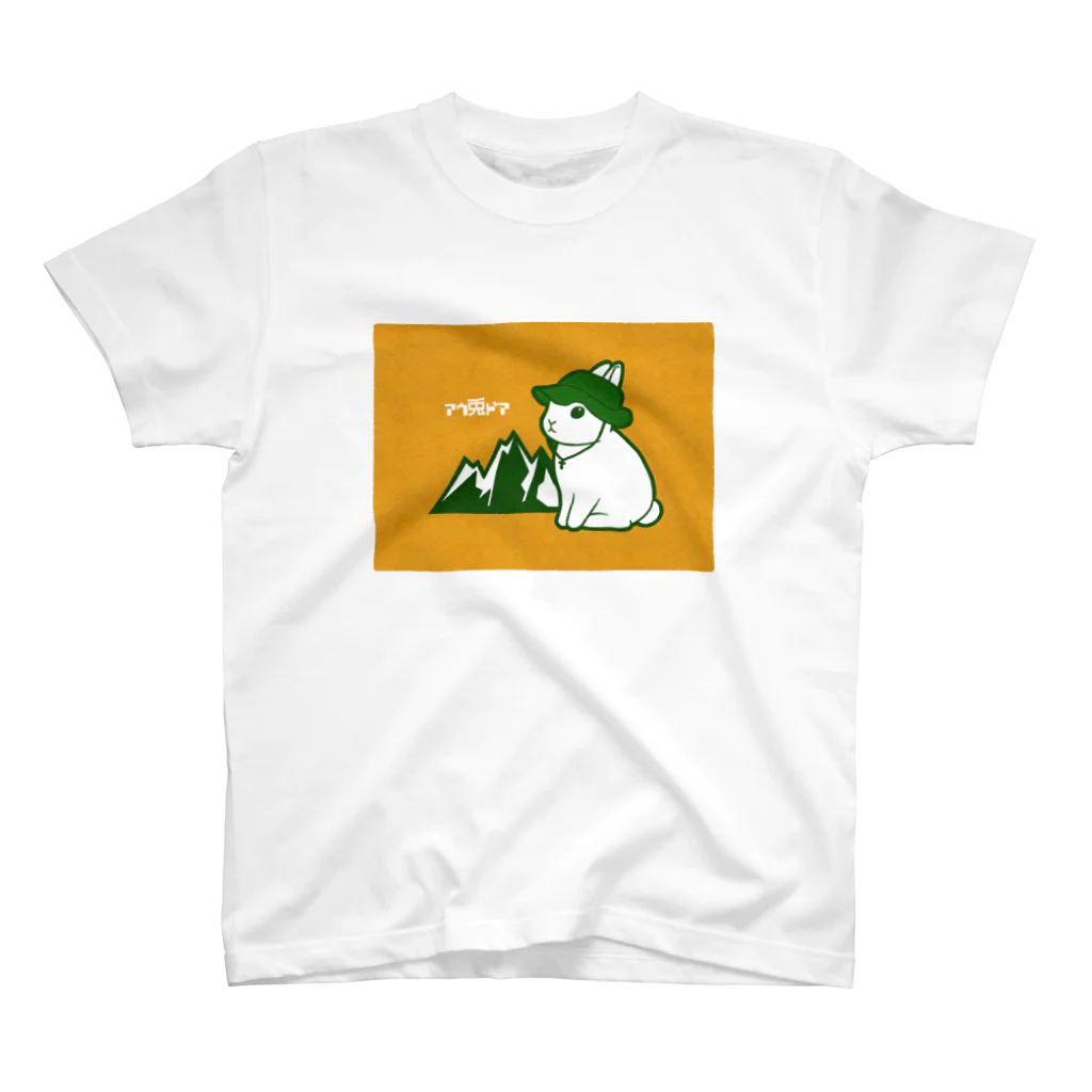 ECLAIR BUNNYのアウ兎ドア スタンダードTシャツ