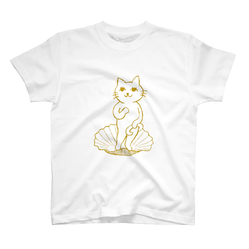 キムラプレミアム の猫のヴィーナスの誕生（単体・黄土） スタンダードTシャツ