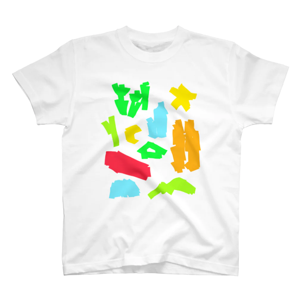 六甲ミーツ・アート芸術散歩2022のColor ver./Rokko Meets Art 2022 スタンダードTシャツ