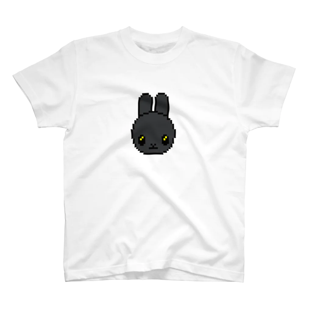 ぽんぽんのドット絵　黒うさぎ Regular Fit T-Shirt